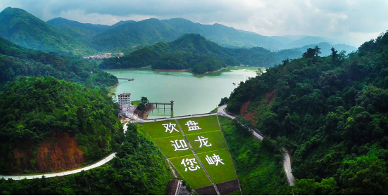 盘龙峡景区.png