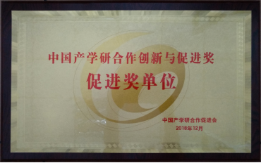 三灶镇2.png