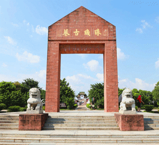 珠玑古巷1.png