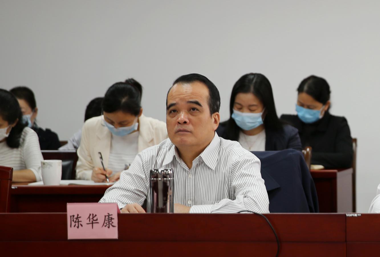 省地方志办党组书记,主任陈华康作工作报告省地方志办党组成员,副主任