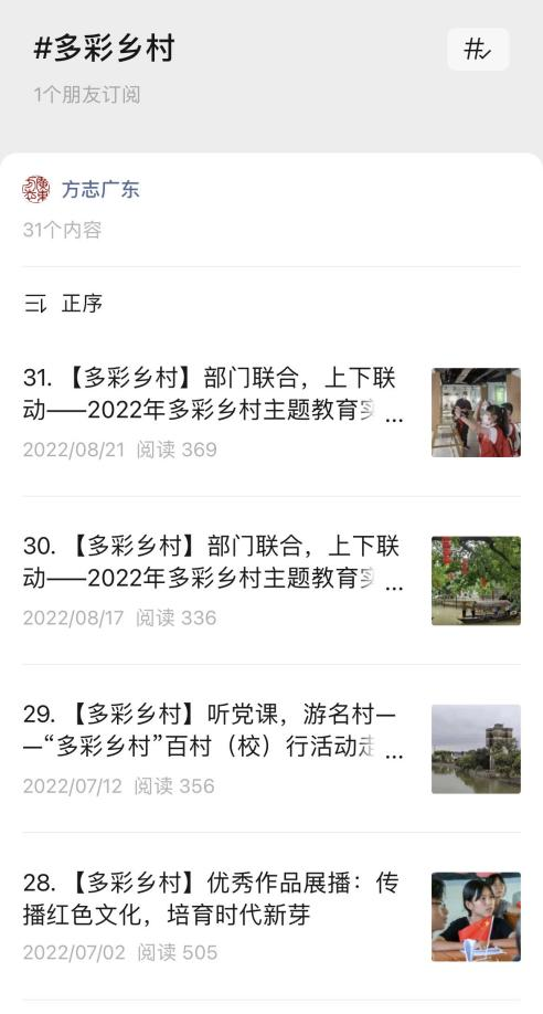 图片 23.png