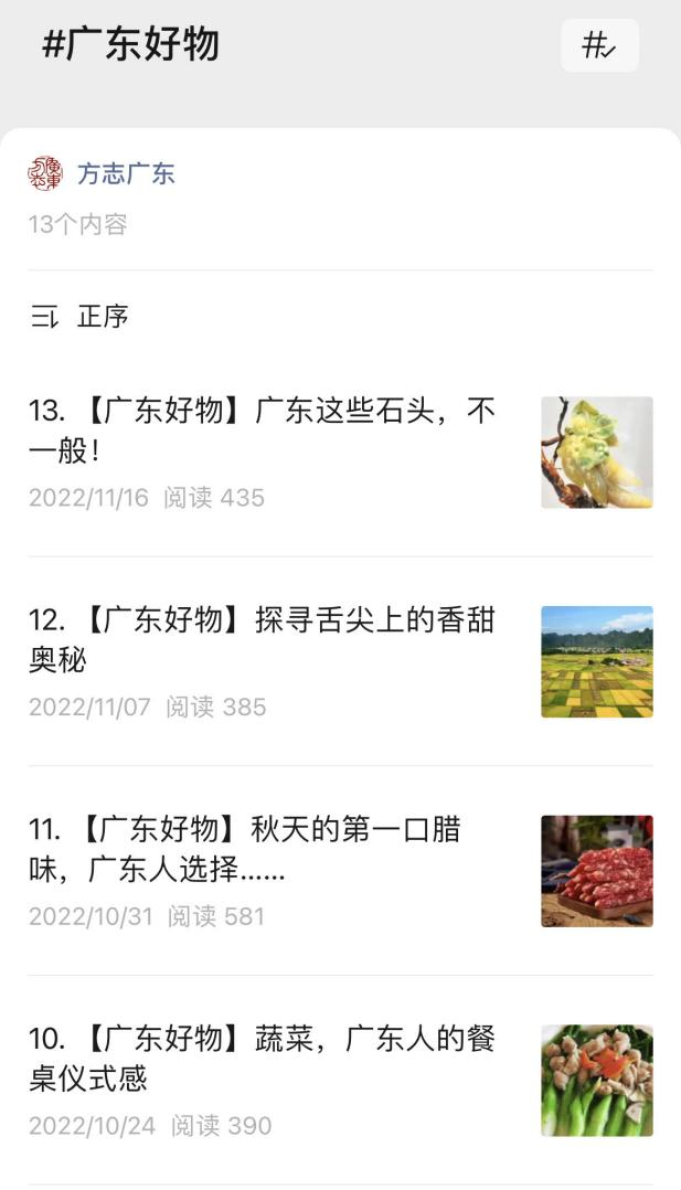 图片 24.png