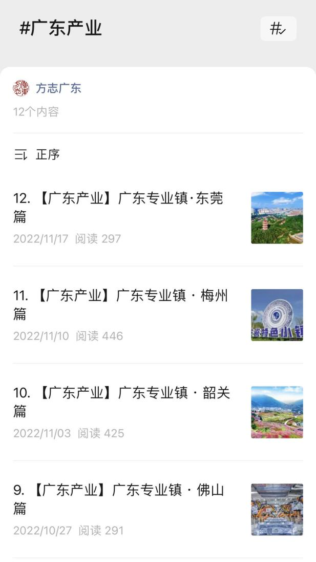 图片 25.png