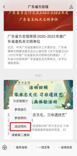 图片 4.png