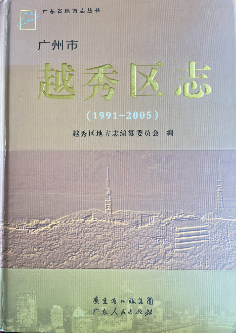 图片 7.png