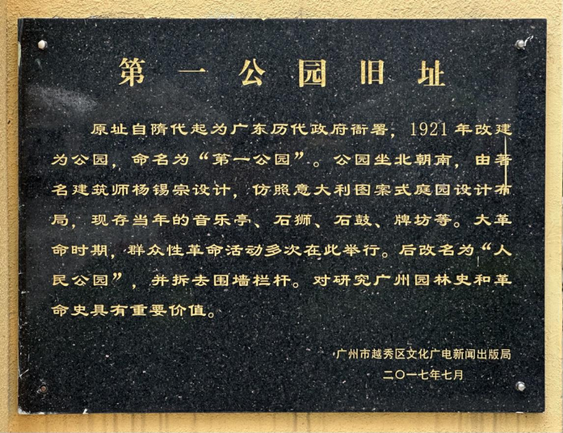 图片 4.png