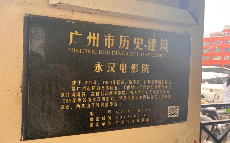 图片 8.png