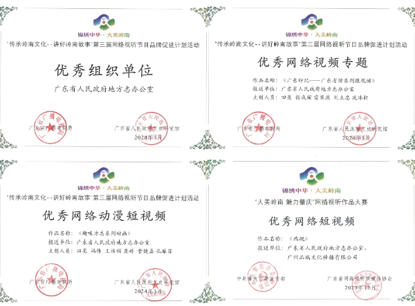 图片 4.png