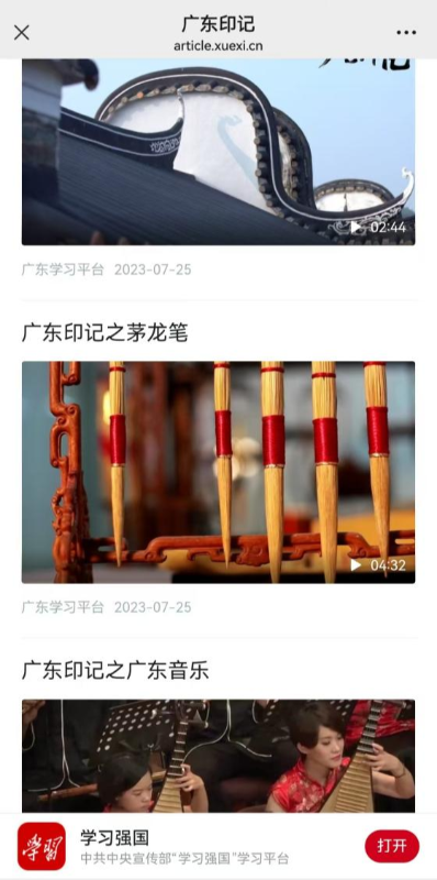 图片 8.png