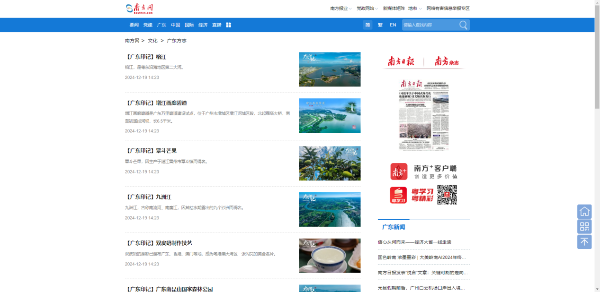 图片 10.png