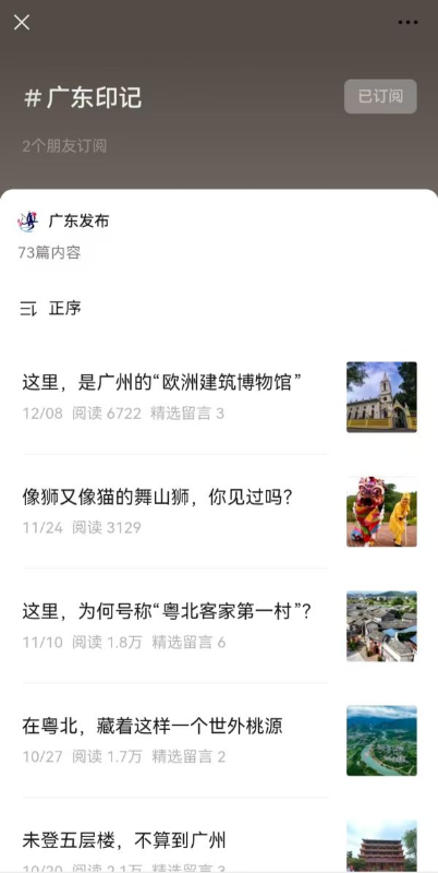 图片 12.png