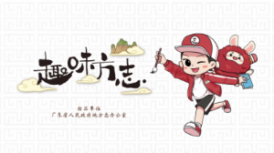 图片 25.png