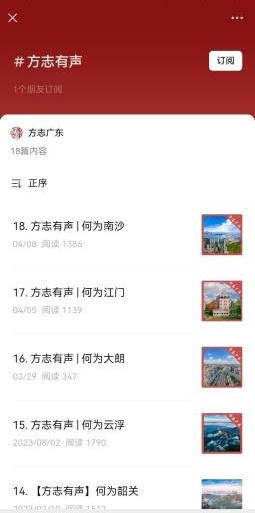 图片 29.png