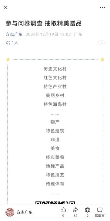 图片 30.png