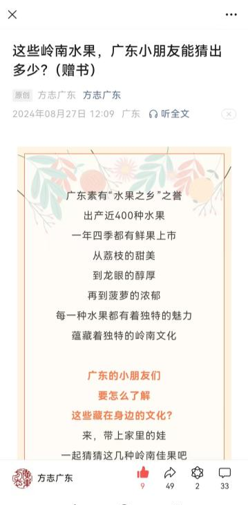 图片 31.png