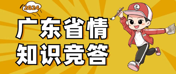 图片 32.png
