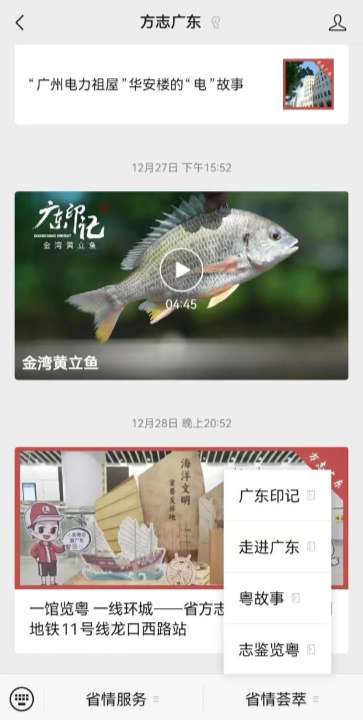 图片 6.png