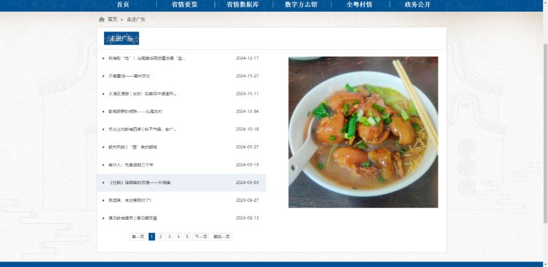 图片 17.png