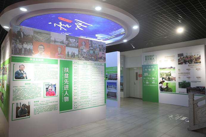 图片 20.png