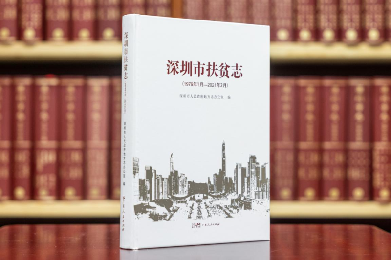 图片 5.png