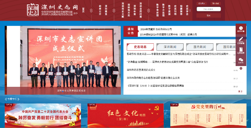 图片 14.png
