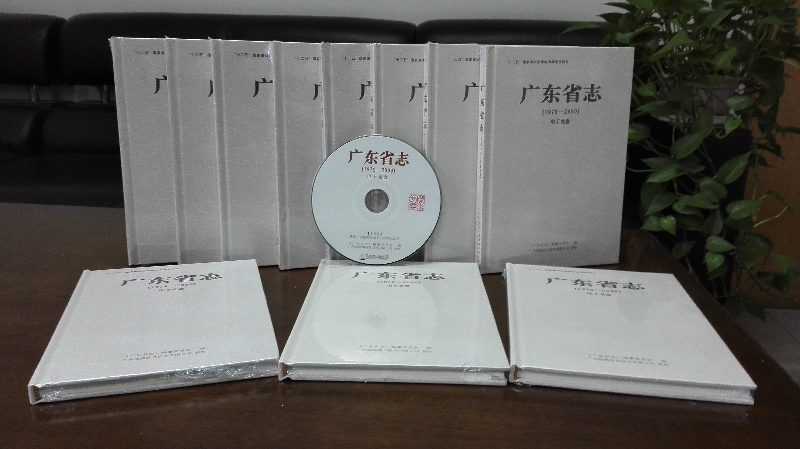 图片 2.png