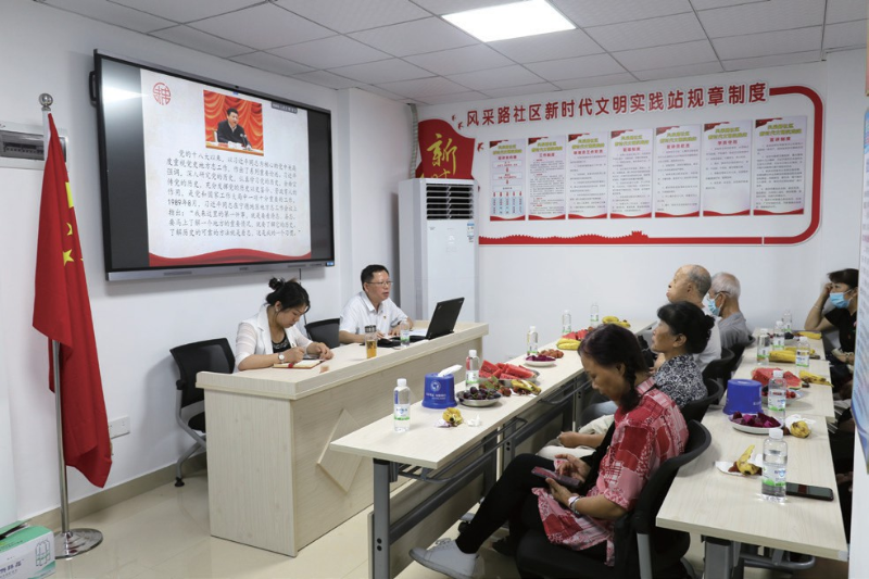图片 2.png