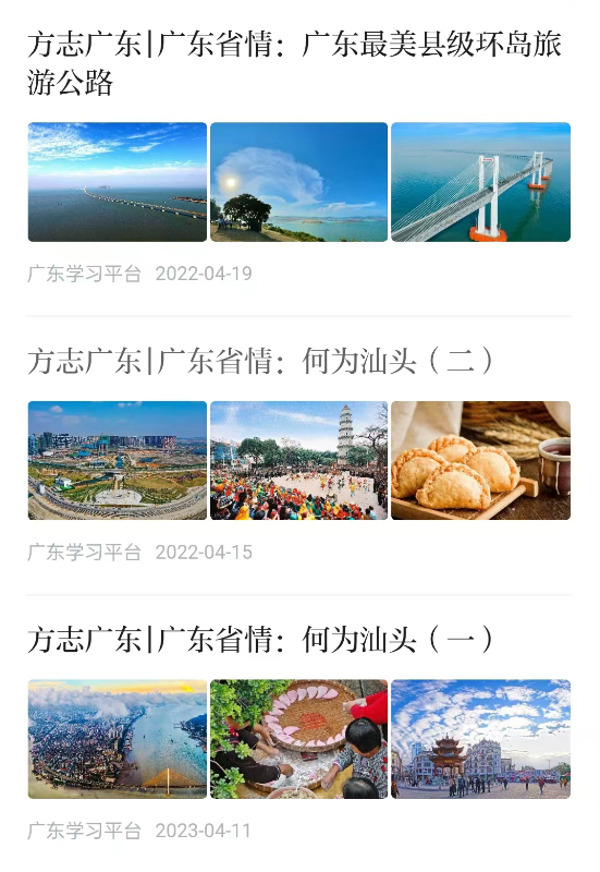 图片 15.png