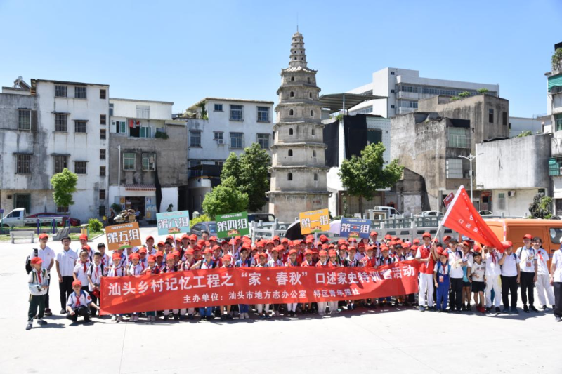图片 18.png