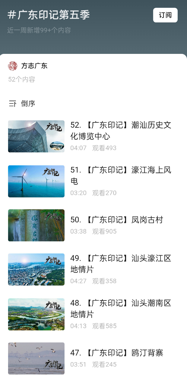 图片 27.png