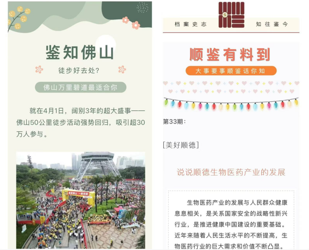 图片 12.png