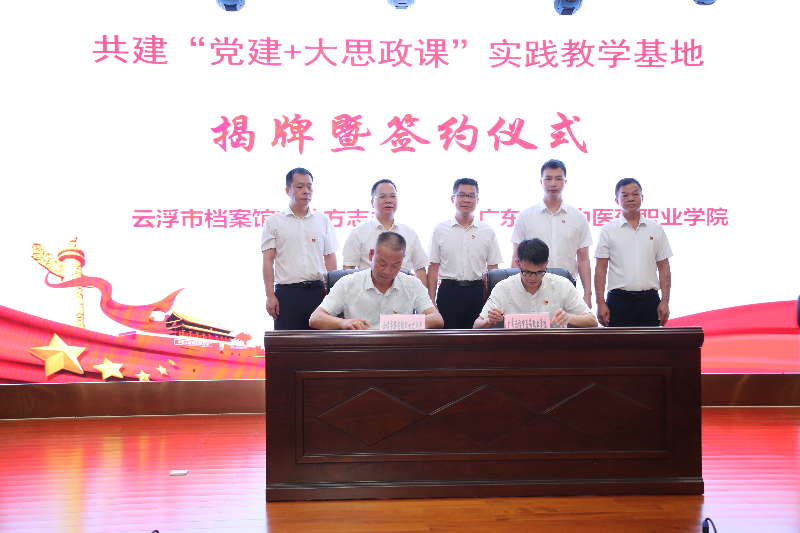 图片 5.png