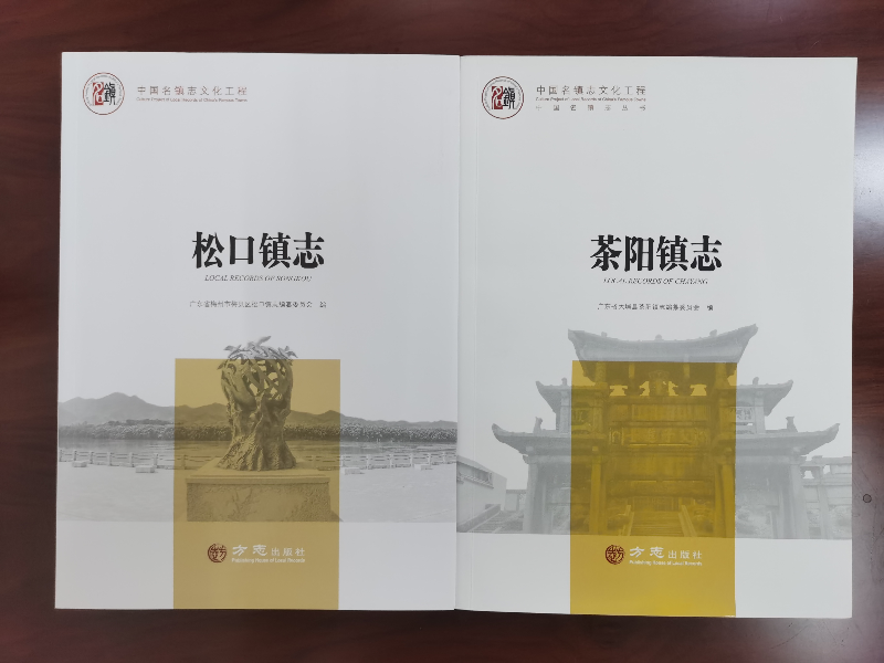 图片 3.png