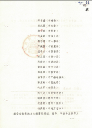 图片 3.png