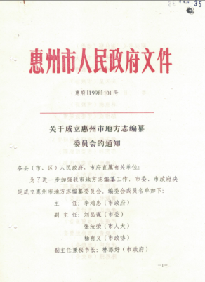 图片 4.png