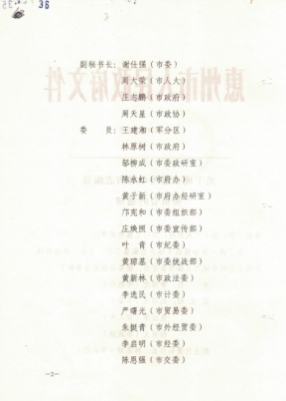 图片 5.png
