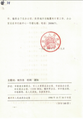 图片 6.png