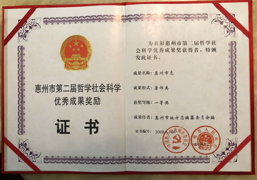图片 7.png