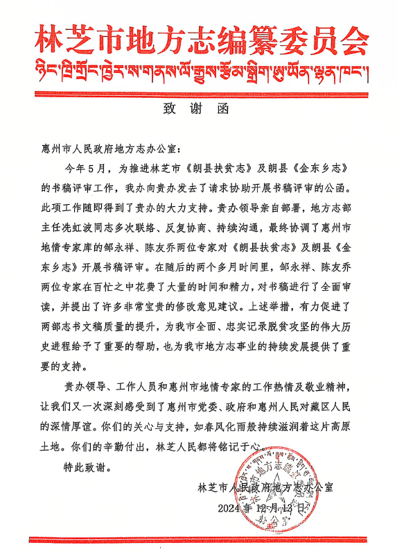 图片 35.png