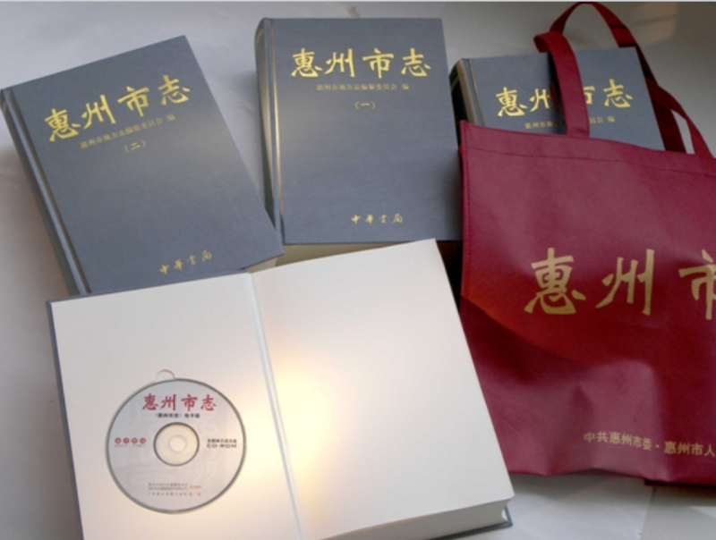 图片 8.png