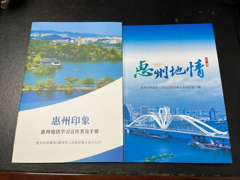 图片 25.png