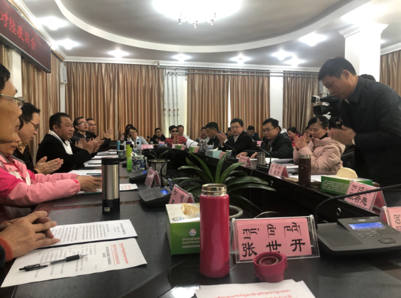 图片 36.png