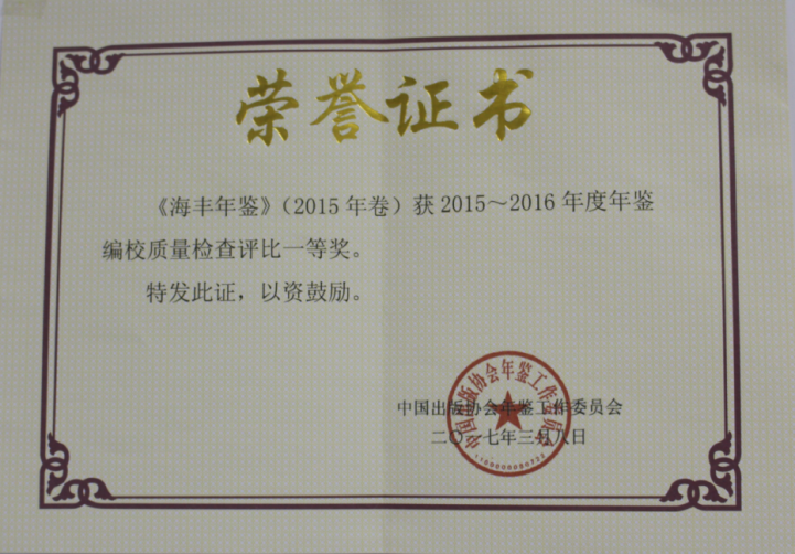 图片 15.png