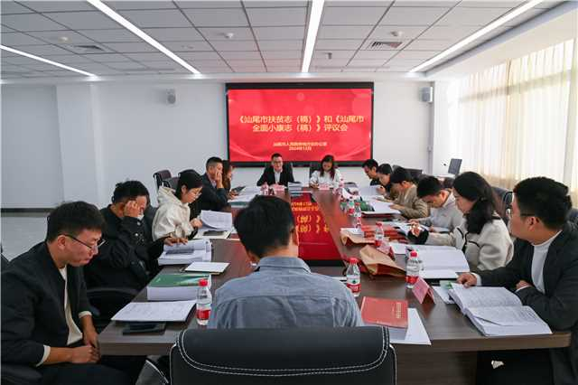 图片 18.png