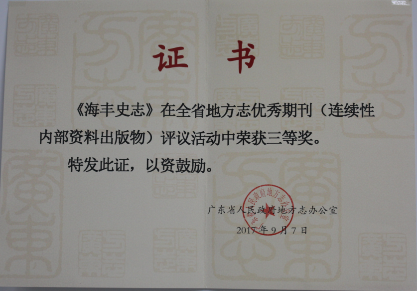 图片 23.png
