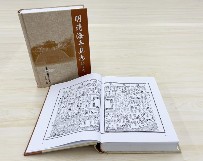 图片 8.png