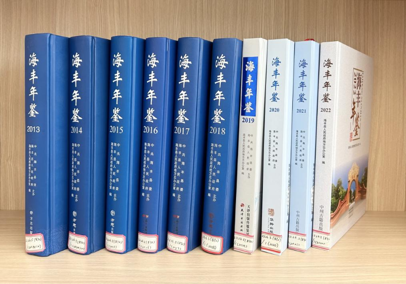 图片 12.png