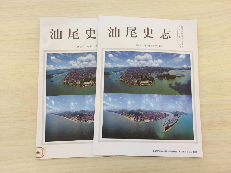 图片 21.png