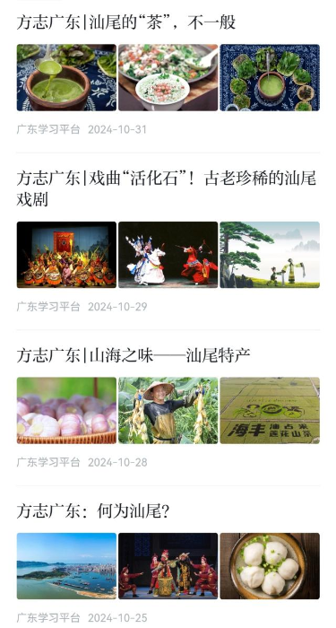 图片 27.png