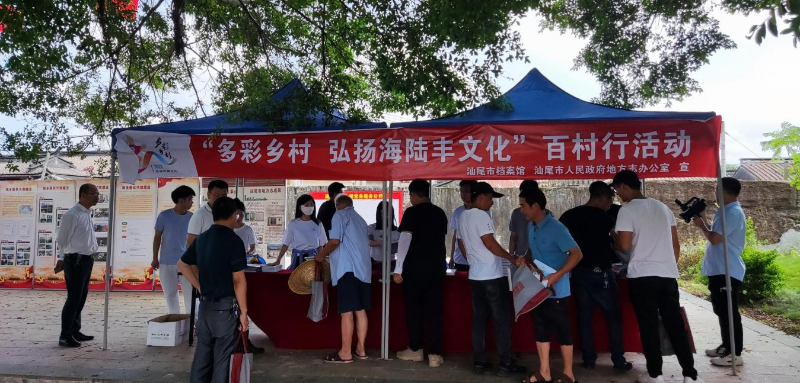 图片 29.png